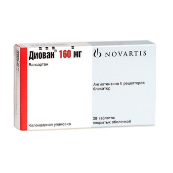 ДИОВАН ТАБ. П.О 160МГ №28 в Ханты-Мансийске