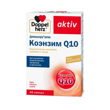 ДОППЕЛЬГЕРЦ АКТИВ КОЭНЗИМ Q10 КАПС. №30 БАД в Благовещенске