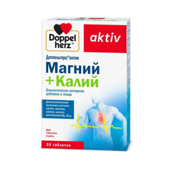 ДОППЕЛЬГЕРЦ АКТИВ МАГНИЙ+КАЛИЙ ТАБ. 1640МГ №30 БАД в Калуге