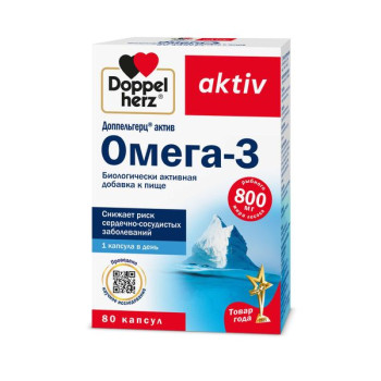 ДОППЕЛЬГЕРЦ АКТИВ ОМЕГА-3 КАПС. 1,366Г №80 БАД в Владивостоке