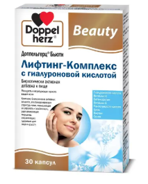 ДОППЕЛЬГЕРЦ БЬЮТИ ЛИФТИНГ-КОМПЛЕКС С ГИАЛУРОНОВОЙ КИСЛОТОЙ КАПС. №30 БАД в Сыктывкаре