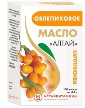 ОБЛЕПИХОВОЕ МАСЛО АЛТАЙ КАПС. 200МГ №100 БАД в Твери