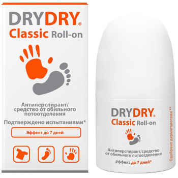 ДРАЙДРАЙ КЛАССИК ОТ ОБИЛЬНОГО ПОТОВЫДЕЛЕНИЯ ДЛИТЕЛЬНОГО ДЕЙСТВИЯ 35МЛ в Новосибирске