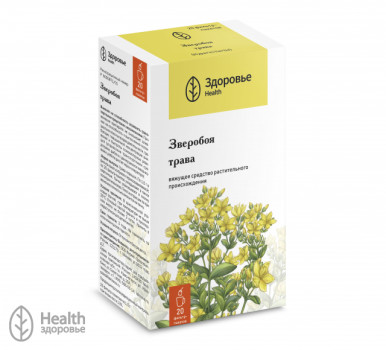 ЗВЕРОБОЯ ТРАВА 1,5Г №20 ЗДЕ в Ижевске