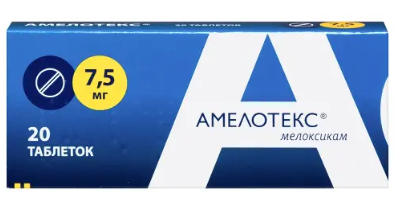 АМЕЛОТЕКС ТАБ. 7,5МГ №20 в Ижевске