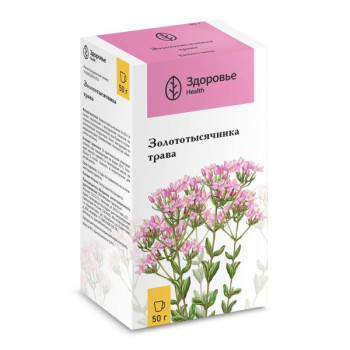 ЗОЛОТОТЫСЯЧНИК ЗОЛОТОТЫСЯЧНИКА ТРАВА 50Г в Саратове