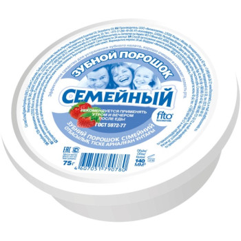 ЗУБНОЙ ПОРОШОК СЕМЕЙНЫЙ МОРСКИЕ МИНЕРАЛЫ 75Г в Ярославле