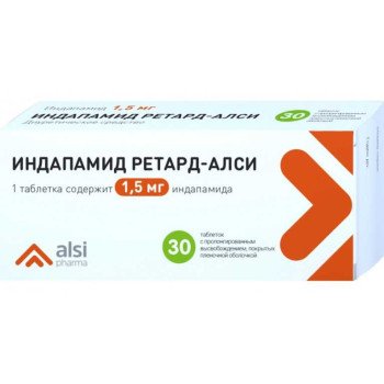 ИНДАПАМИД РЕТАРД ТАБ.ПРОЛОНГ. П.П.О. 1,5МГ №30 АЛС в Твери
