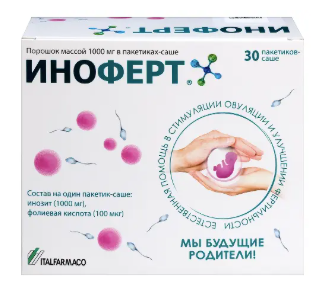 ИНОФЕРТ САШЕ ПОР 1Г №30 БАД в Йошкар-Оле