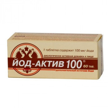ЙОД-АКТИВ 100 ТАБ. №30 БАД в Казань