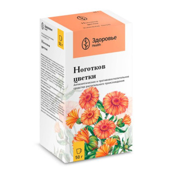 НОГОТКОВ (КАЛЕНДУЛЫ) ЦВЕТКИ 50Г ЗДЕ в Москве