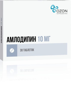 АМЛОДИПИН ТАБ. 10МГ №30 ОЗН в Архангельске