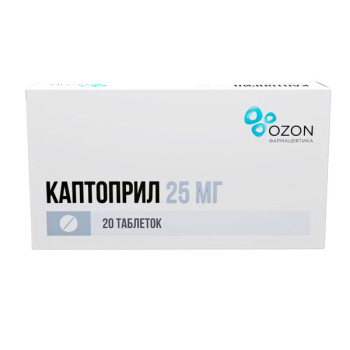 КАПТОПРИЛ ТАБ. 25МГ №20 ОЗН в Томске