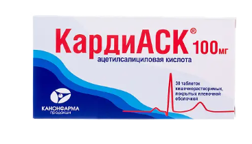 КАРДИАСК ТАБ. П.П.О КШ/РАСТВ 100МГ №30 в Томске