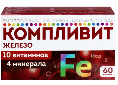 КОМПЛИВИТ ЖЕЛЕЗО ТАБ. №60 БАД в Сыктывкаре