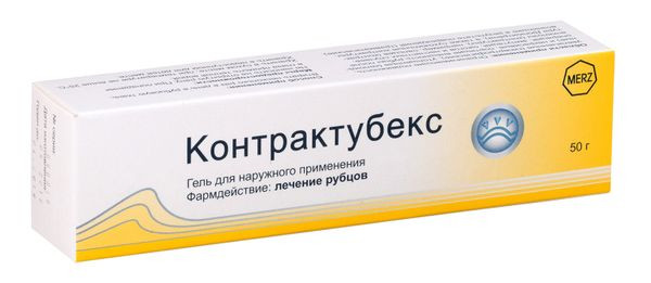 КОНТРАКТУБЕКС ГЕЛЬ 50Г в Кирова