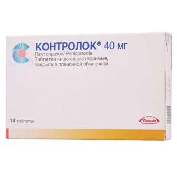 КОНТРОЛОК ТАБ. П.О КШ/РАСТВ 40МГ №14 в Саранске
