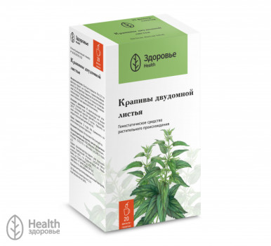 ЛИСТЬЯ КРАПИВЫ 1.5Г №20 ЗДЕ в Ижевске