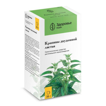 ЛИСТЬЯ КРАПИВЫ 35Г ЗДЕ в Ижевске