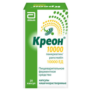КРЕОН 10000 КАПС. КШ/РАСТВ 10000ЕД №20 ЭБЛ в Уфе