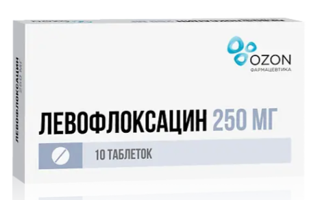 ЛЕВОФЛОКСАЦИН ТАБ. П.П.О. 250МГ №10 ОЗН в Ижевске