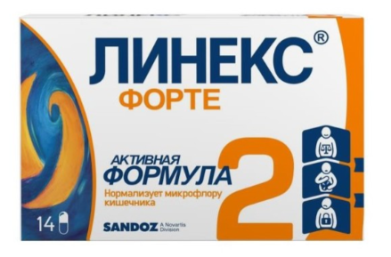 ЛИНЕКС ФОРТЕ КАПС. №14 в Чебоксарах