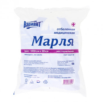МАРЛЯ МЕДИЦИНСКАЯ 10МХ90СМ НФР в Москве