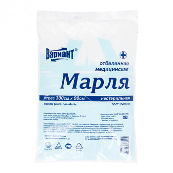МАРЛЯ МЕДИЦИНСКАЯ 3МХ90СМ ГНП в Томске