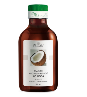 МАСЛО КОСМЕТИЧЕСКОЕ КОКОСОВОЕ МИРРОЛЛА 100МЛ в Хабаровске