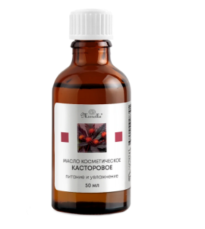 МАСЛО КОСМЕТИЧЕСКОЕ КАСТОРОВОЕ МИРРОЛЛА 50МЛ в Ярославле