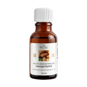 МАСЛО КОСМЕТИЧЕСКОЕ МИНДАЛЬ  МИРРОЛЛА 25МЛ в Калининграде