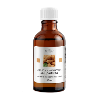 МАСЛО КОСМЕТИЧЕСКОЕ МИНДАЛЬ МИРРОЛЛА 50МЛ в Благовещенске