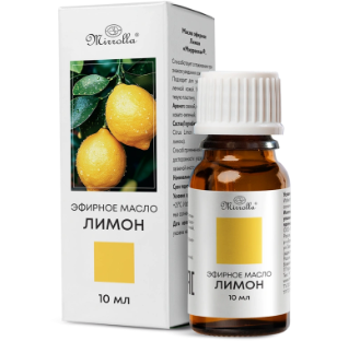 МАСЛО ЭФИРНОЕ ЛИМОН МИРРОЛЛА 10МЛ в Ханты-Мансийске