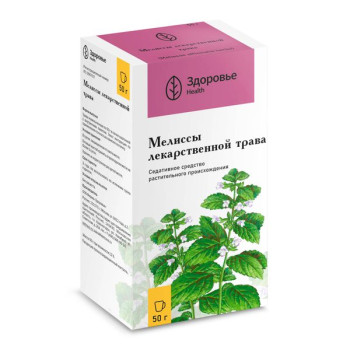 ТРАВА МЕЛИССЫ ЛЕКАРСТВЕННОЙ 50Г ЗДЕ в Туле