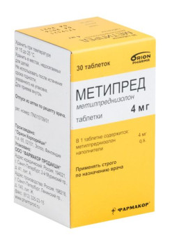 МЕТИПРЕД ТАБ. 4МГ №30 в Кирова