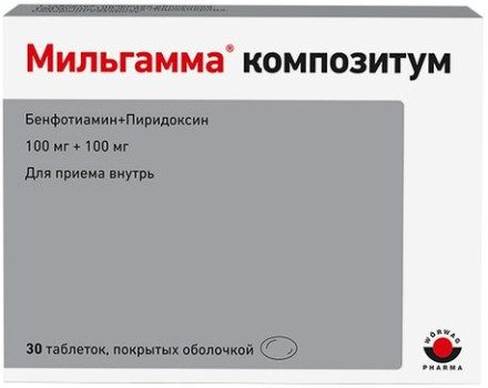 МИЛЬГАММА КОМПОЗИТУМ ТАБ. №30 в Екатеринбурге