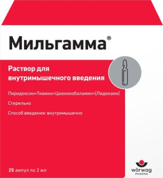 МИЛЬГАММА Р-Р В/М 2МЛ №25 в Воронеже