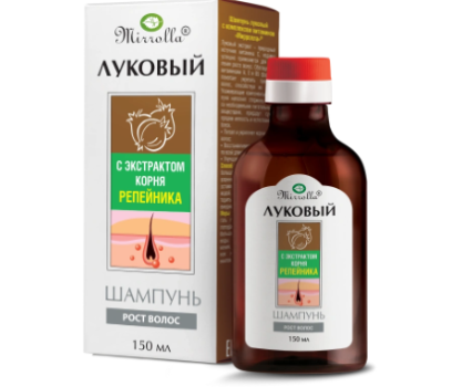 ШАМПУНЬ ЛУКОВЫЙ МИРРОЛЛА ЭКСТРАКТ РЕПЕЙНИКА 150МЛ в Новосибирске