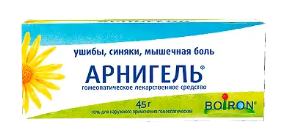 АРНИГЕЛЬ ГЕЛЬ 45Г в Казань