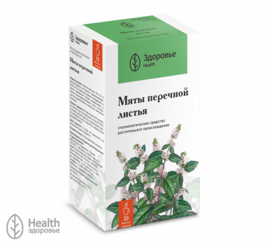 ЛИСТЬЯ МЯТЫ ПЕРЕЧНОЙ 1,5Г №20 ЗДЕ в Ижевске