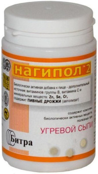 ДРОЖЖИ ПИВНЫЕ НАГИПОЛ-2 ПРИ УГРЕВОЙ СЫПИ ТАБ 500МГ №100 БАД в Барнауле