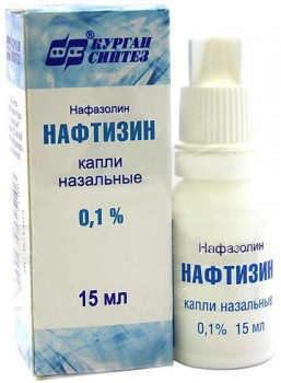 НАФТИЗИН КАПЛИ НАЗ. 0,1% 10МЛ (ФЛ-КАП) СИН в Томске