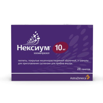 НЕКСИУМ ПЕЛЛЕТЫ П/О И ГРАНУЛЫ ДЛЯ ПРИГ.СУСП. 10МГ №28 в Воронеже