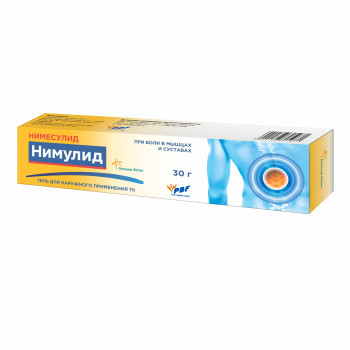 НИМУЛИД ГЕЛЬ 1% 30Г в Твери