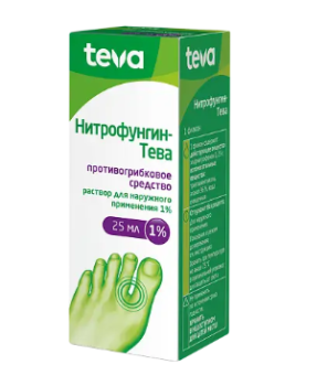 НИТРОФУНГИН Р-Р НАРУЖ. 1% 25МЛ в Самаре