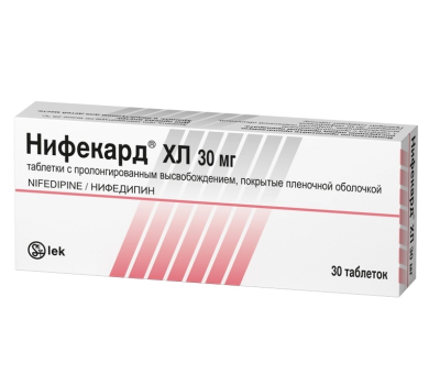 НИФЕКАРД ХЛ ТАБ.МОДИФ.ВЫСВОБ.П.П.О 30МГ №30 в Ульяновске