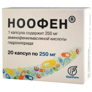 НООФЕН ТАБ. 250МГ №20 в Иркутске