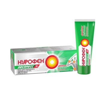 НУРОФЕН ЭКСПРЕСС ГЕЛЬ ДЛЯ НАРУЖН. ПРИМ. 5% 100Г в Новосибирске